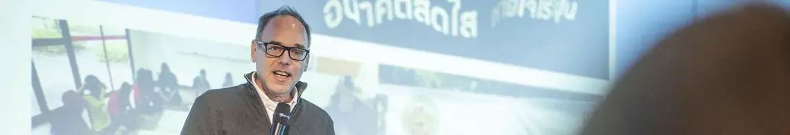 Why We're Giving It All Away